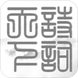 ʫ