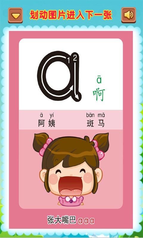 ƴʿͼ2