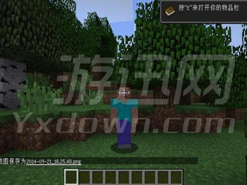 ҵ1.8.0İϰ İͼ