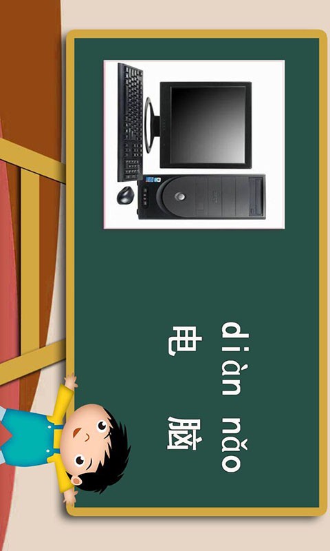 ճƷ