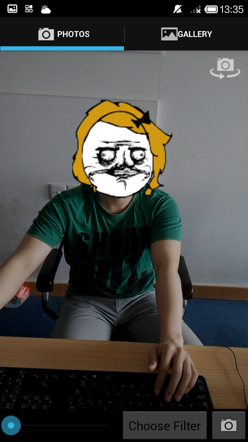 Ц