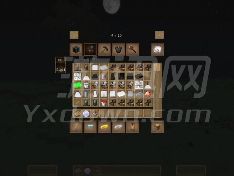 ҵʵϰ İ1.7.10ͼ