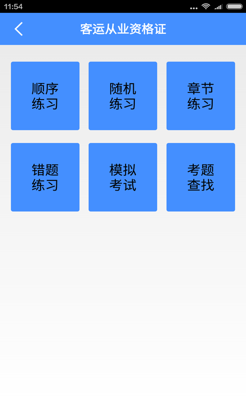 ˴ҵʸ֤ͼ0