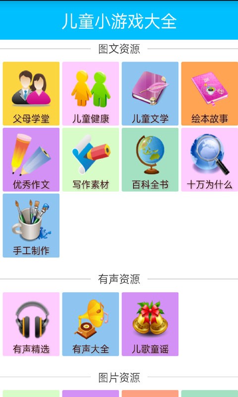 ͯϷʿͼ1