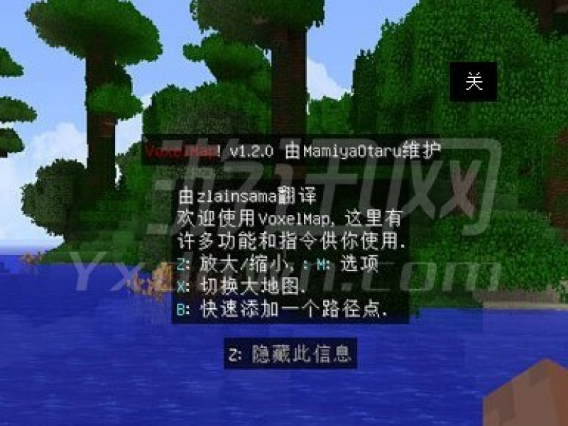 ҵ1.7.10ϰ İͼ