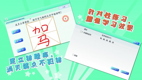 Ұдֱʦ3꼶ͼ3