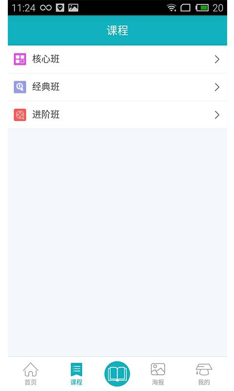 ѻʱ