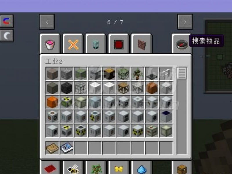 ҵƼϰ İ1.7.10ͼ