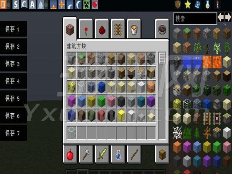 ҵ1.7.10׷ϰ İͼ