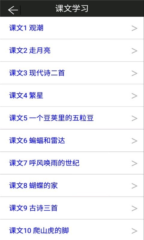 꼶ϲ