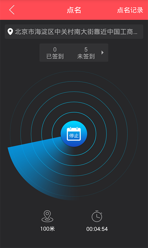 ʦѧͼ1