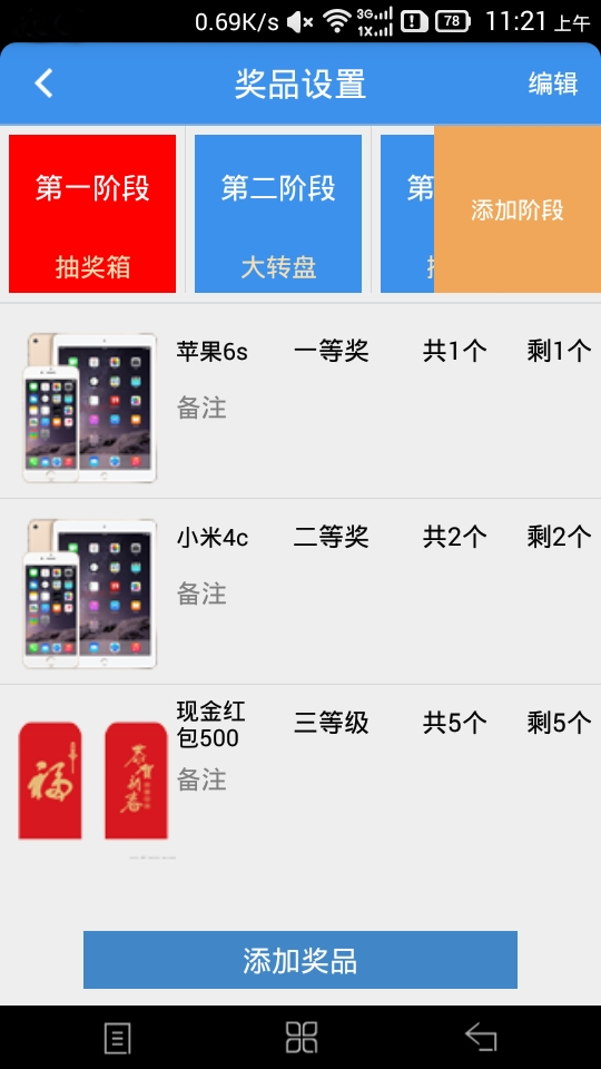 齱ͼ1