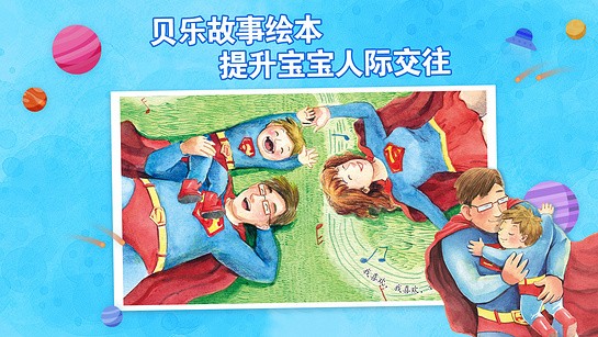ֻ汾
