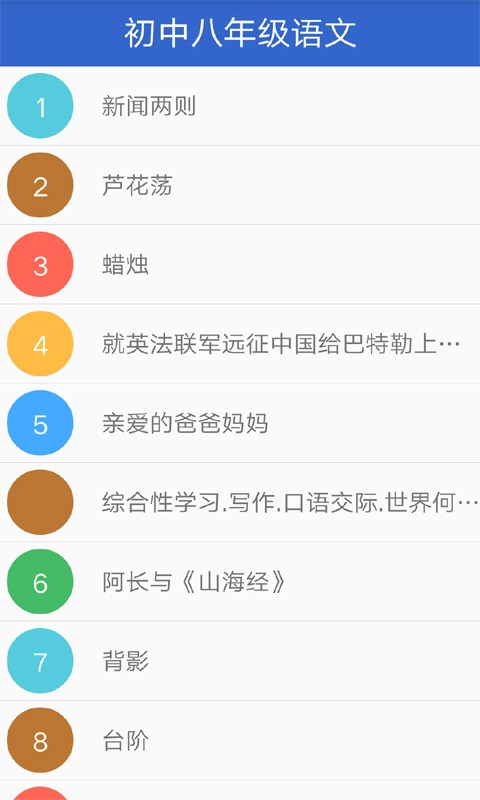 а꼶ͼ1