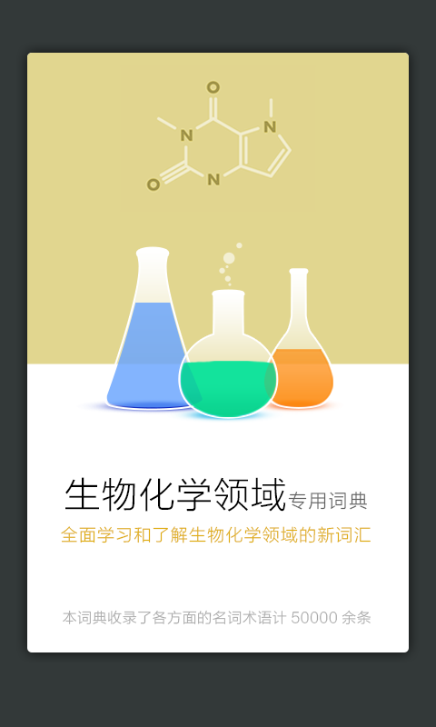 ﻯѧӢʵͼ1