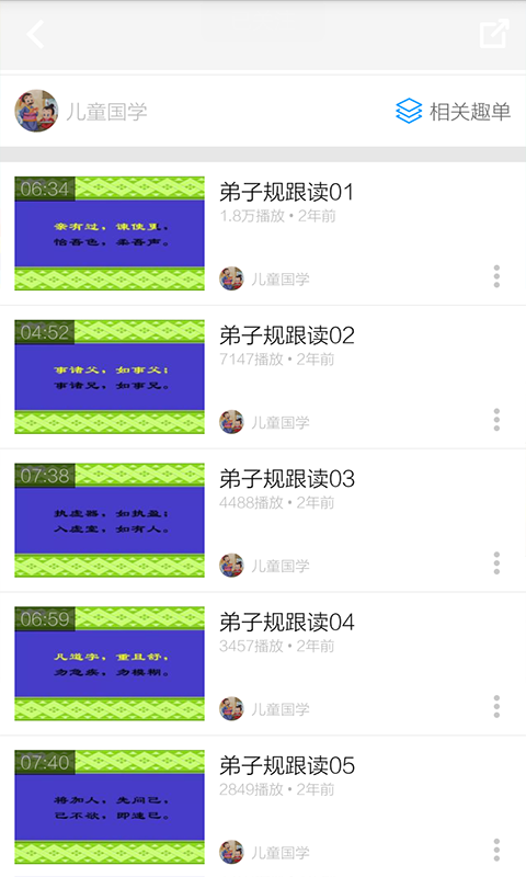 ӹѧƵ