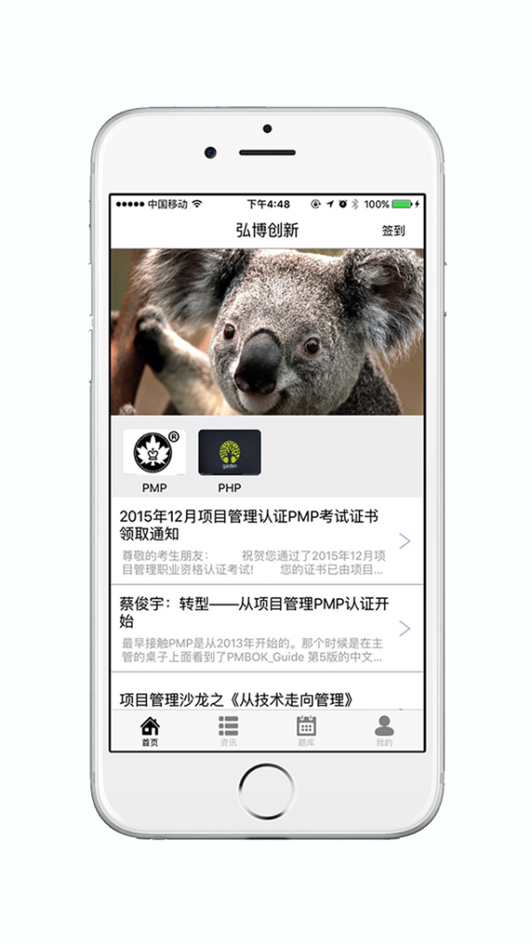 벩ͼ1