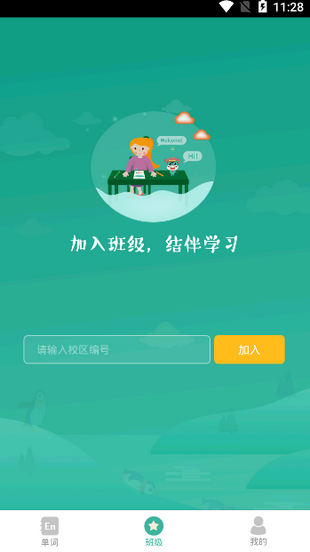 ţӢͼ1