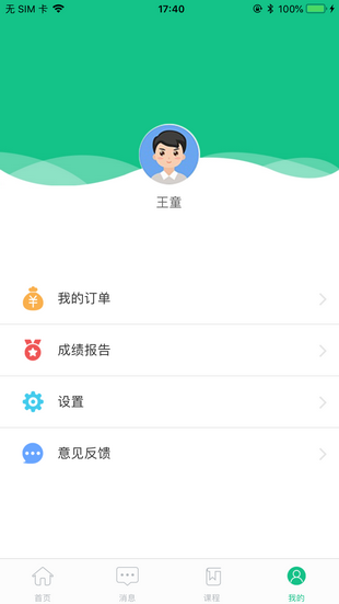 һǻͼ3