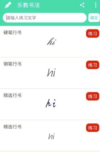 ֽ鷨ͼ2