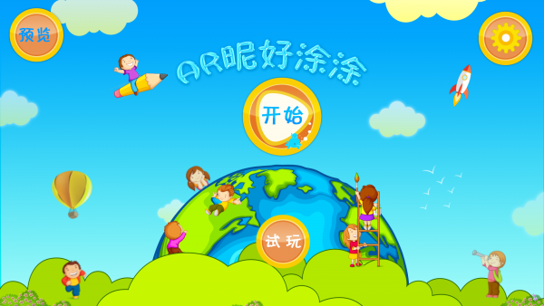 ARǺͿͿͼ0