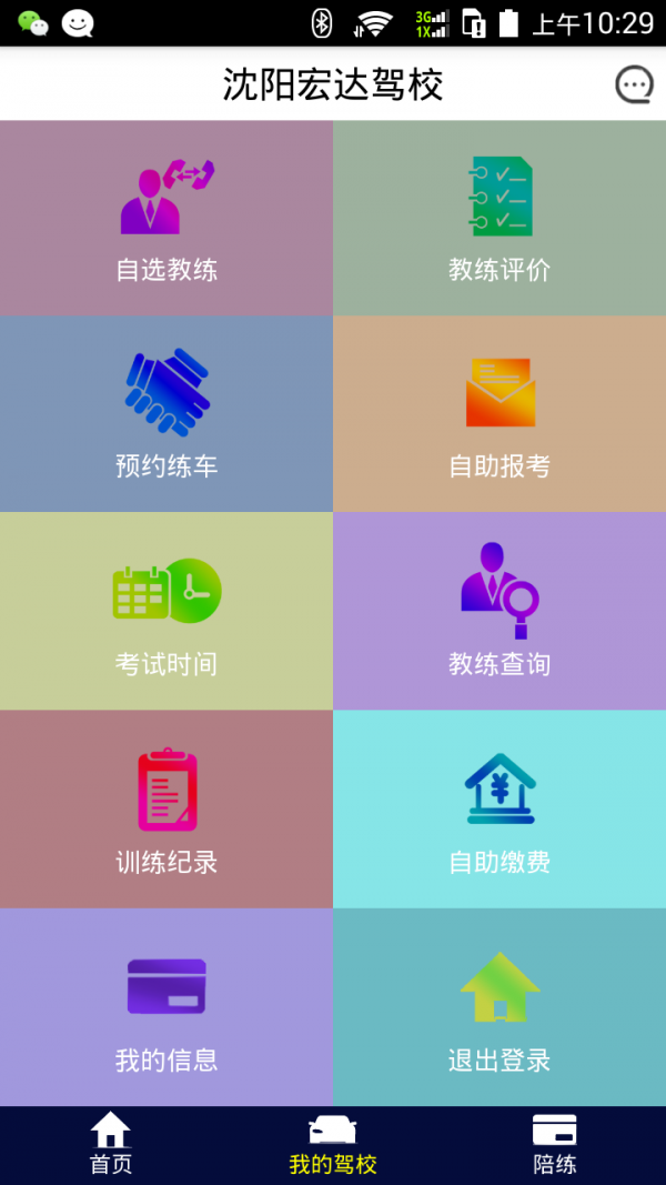 Уͼ1
