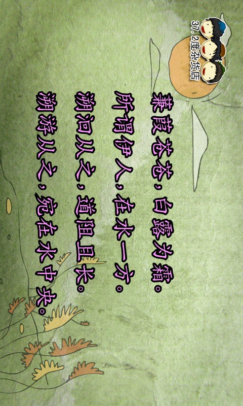 ʫƵͼ1
