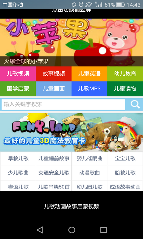 趯Ƶ