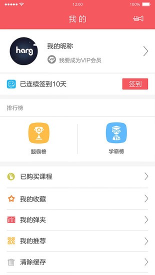 ʦ֮ͼ0
