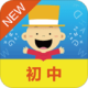 ±׼app