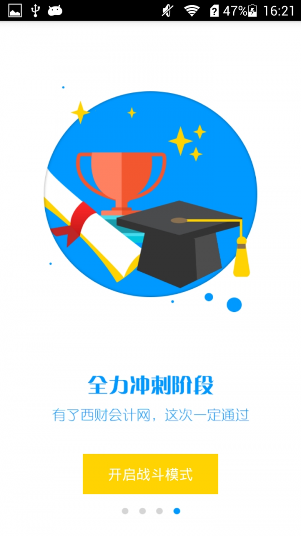 ƻͼ0