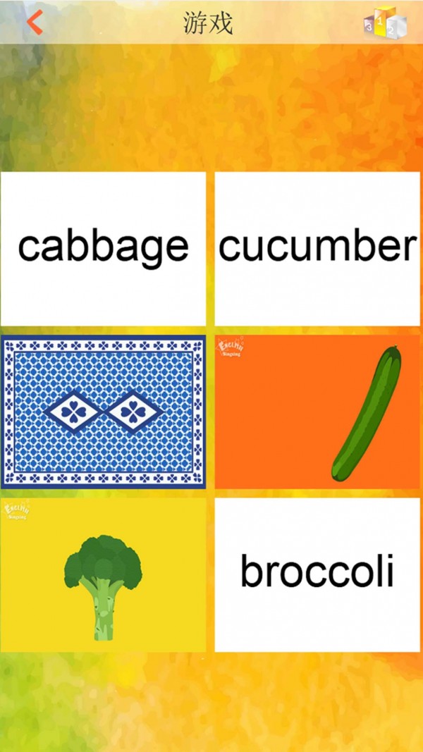 ȤζͯӢͼ3