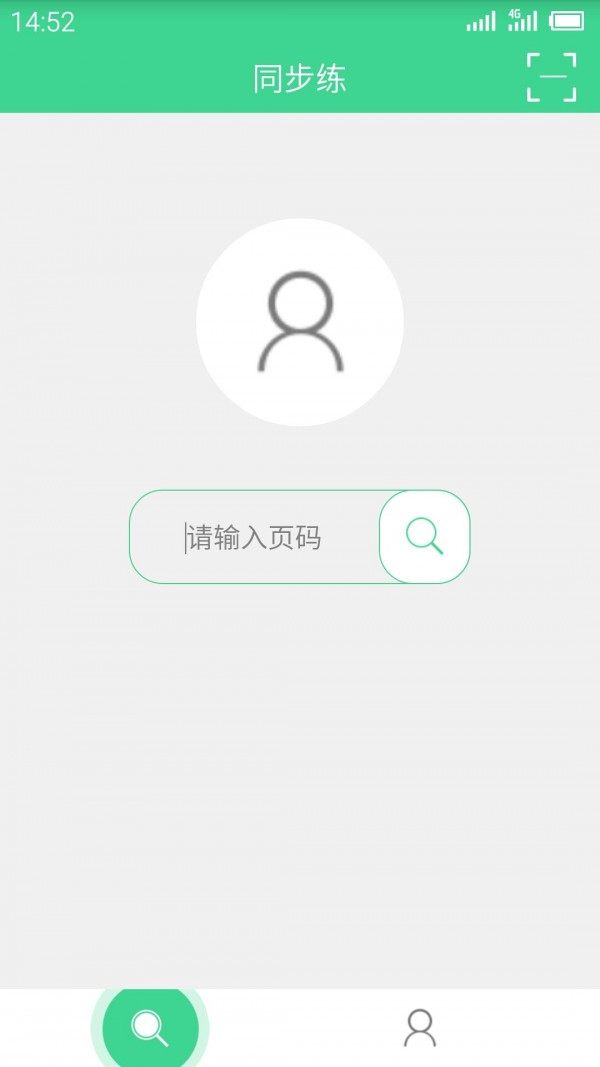 ͬͼ2