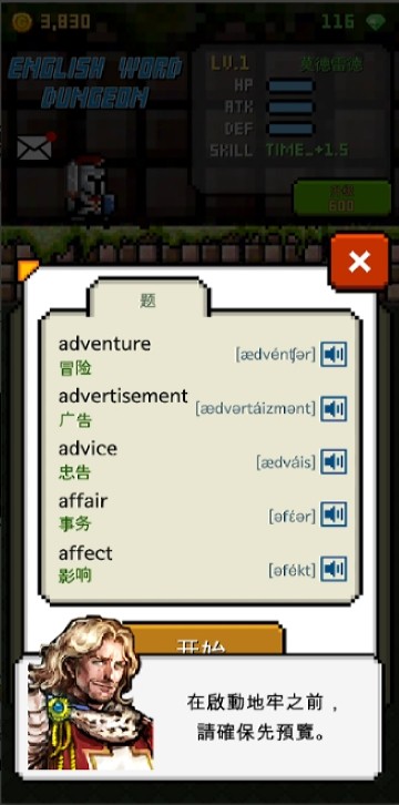 Ӣ