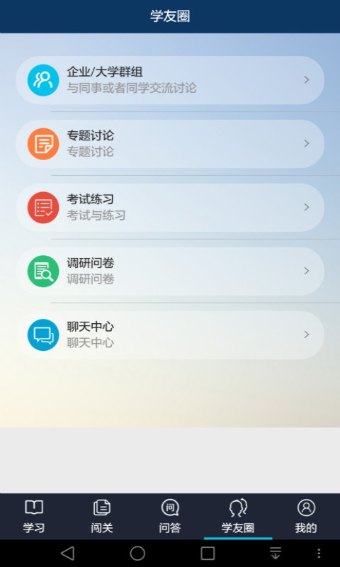 ѧͼ3