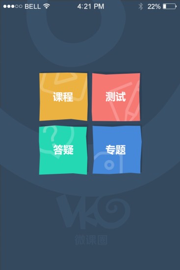 ΢ͼ1