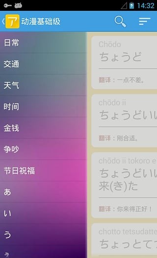 ˧ͼ1