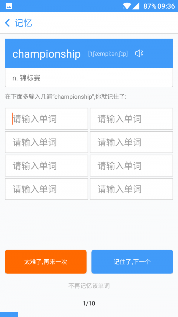 ǵͼ2