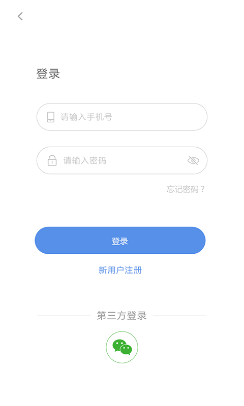 ˴Աѧϰ