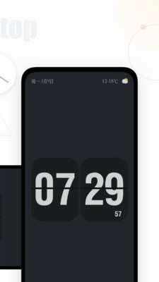ҳʱͼ2