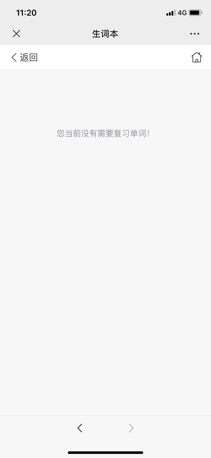 ʴͼ1