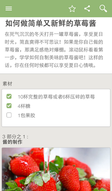 wikihow
