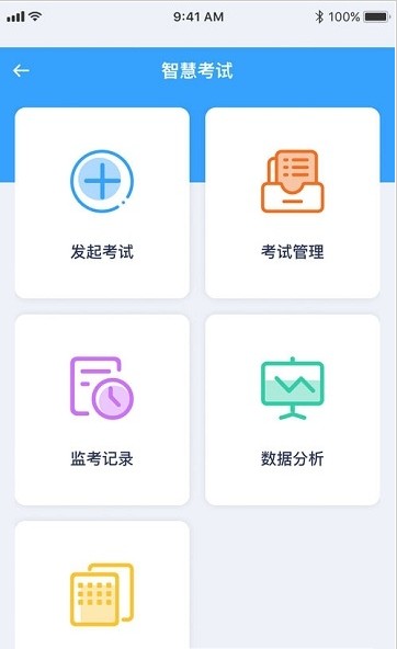 ʳԱ鿼ͼ1