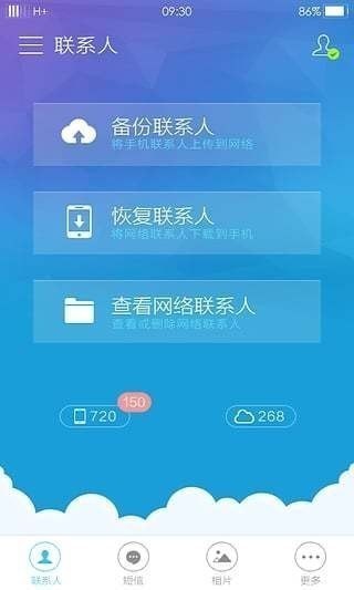 oppoƷͼ1