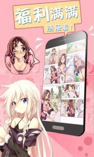 涯
