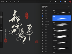 procreateͼ0