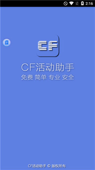 cf