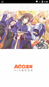 acg