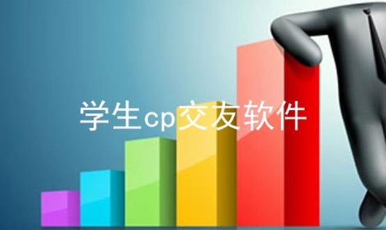 ѧcp