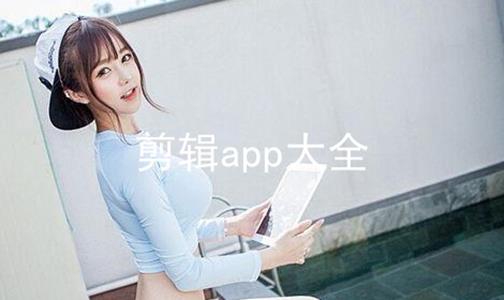appȫϼ